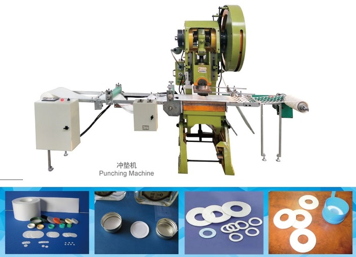 Punching machine