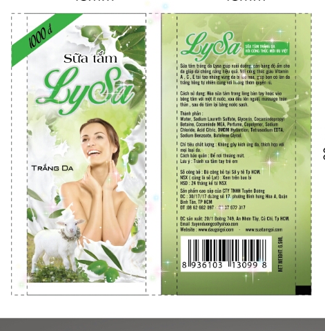 Sữa tắm