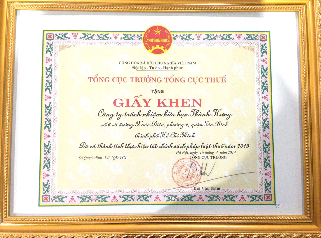 Bằng khen