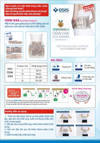 产品与服务