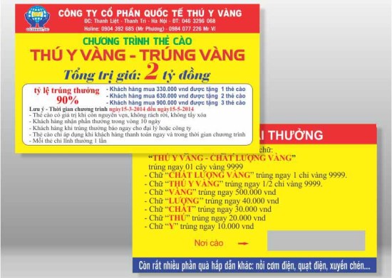 In thẻ cào khuyến mại
