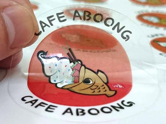 In Decal