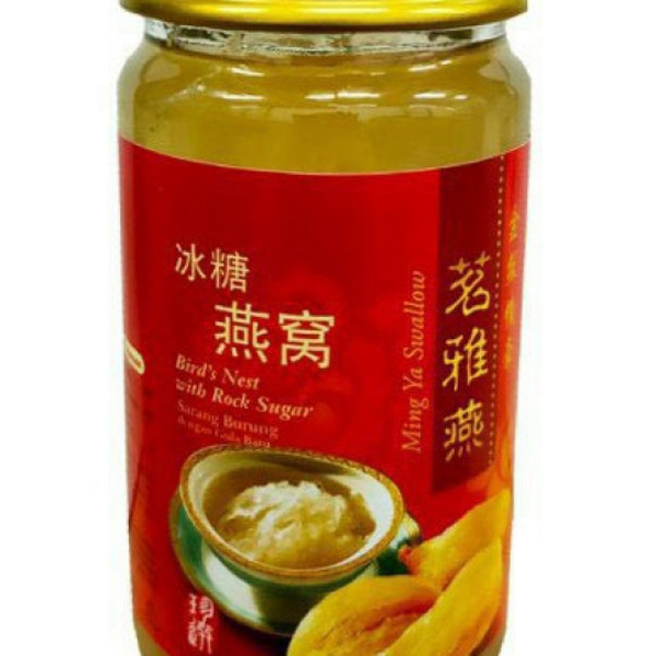 In tem nhãn hũ nhựa