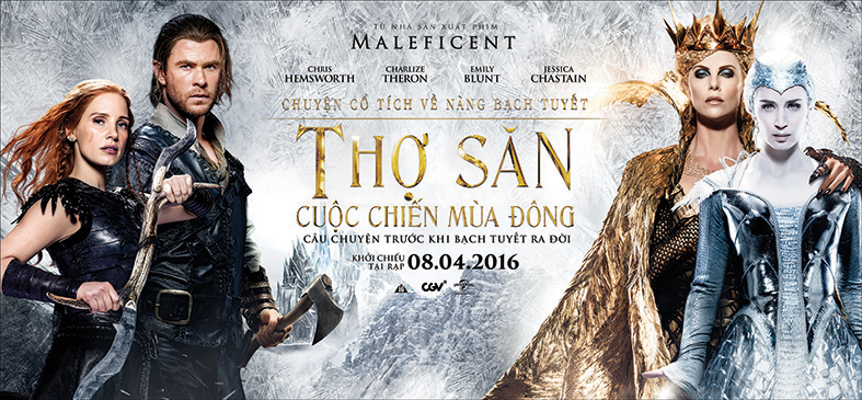 In bạt Hiflex