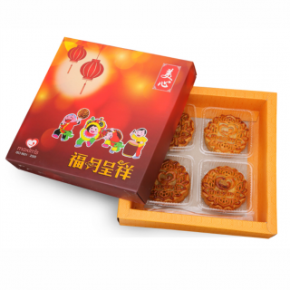 In hộp bánh trung thu