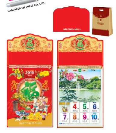 In lịch