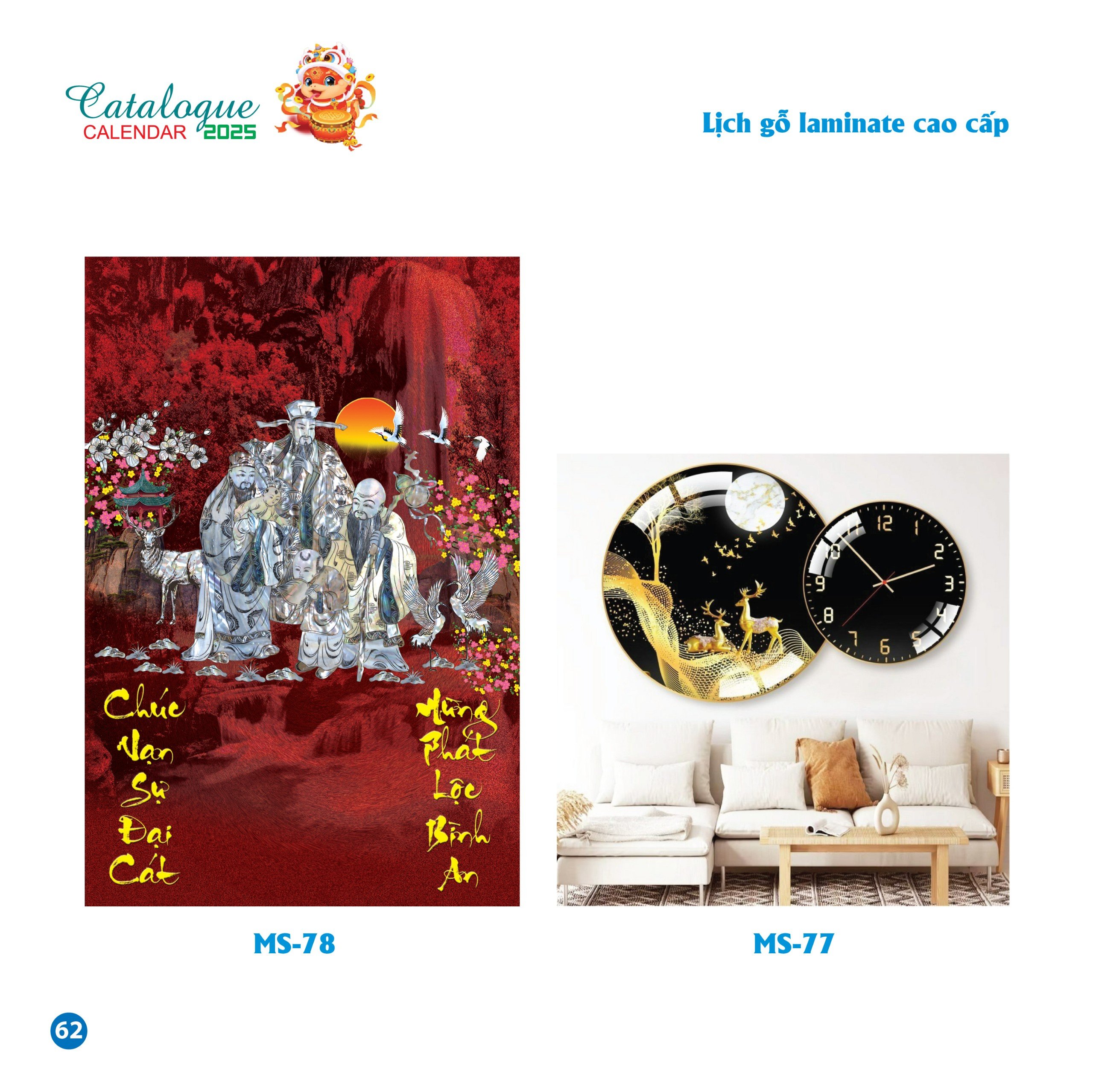 Lịch gỗ phù điêu cao cấp