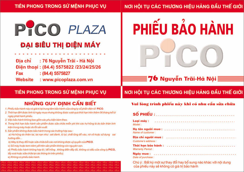 In phiếu bảo hành