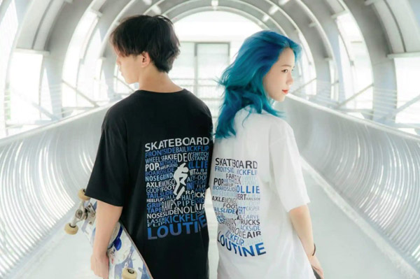 产品与服务