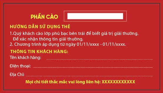产品与服务