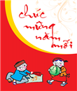 In thiệp năm mới