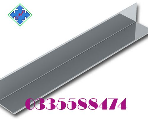 Inox hình V