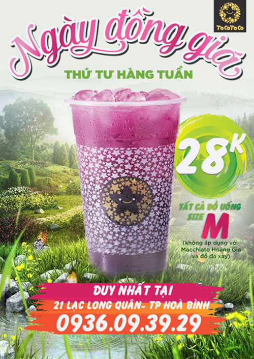 In poster