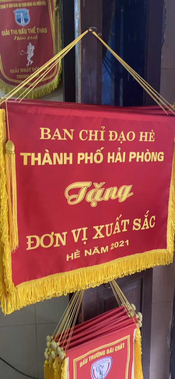 产品与服务