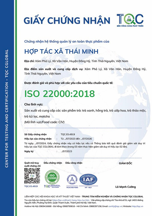 资质或荣誉图片