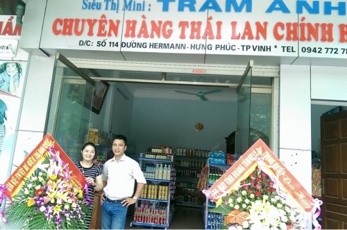 Kệ siêu thị, tạp hóa