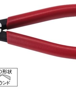 Kềm cắt nhựa lưỡi tròn PLN-150R Top KOGYO