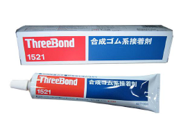 Keo dán Threebond