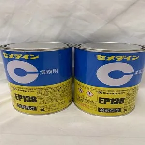 Keo Epoxy Cemedine EP138