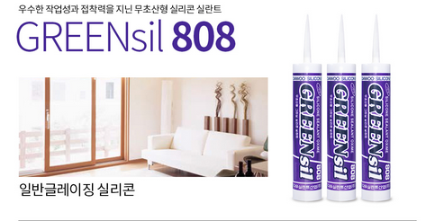 Keo Silicone Greensil 808