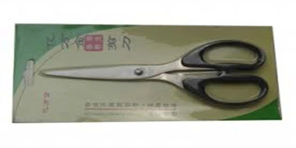 Kéo VP thường loại nhỏ