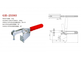 Kẹp định vị GH - 25383