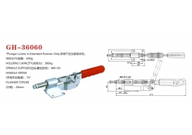 Kẹp định vị GH - 36060