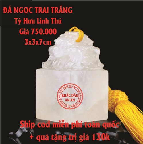 Khắc dấu ngọc trai trắng