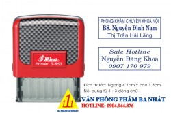 Khắc d£u 1 dòng