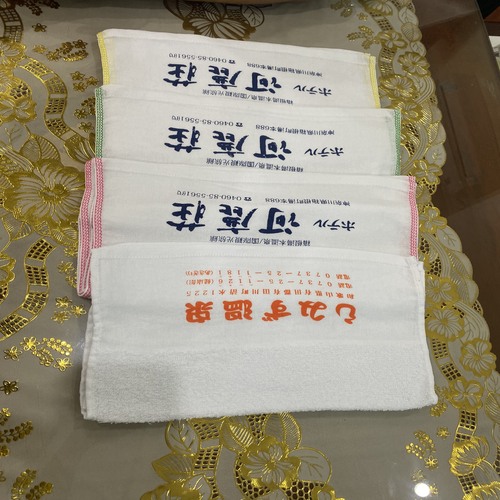 产品与服务