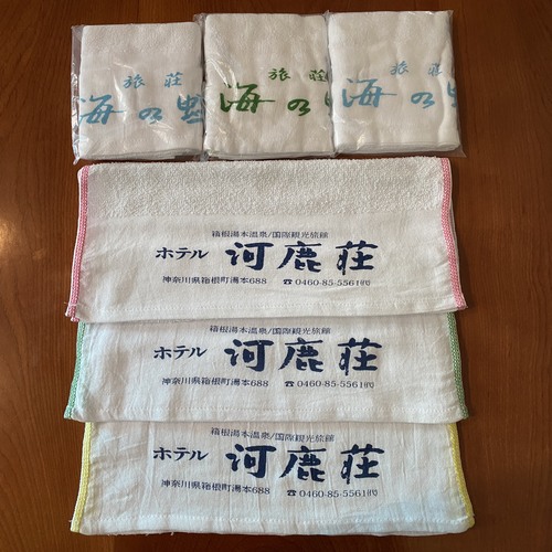 产品与服务
