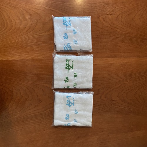 产品与服务