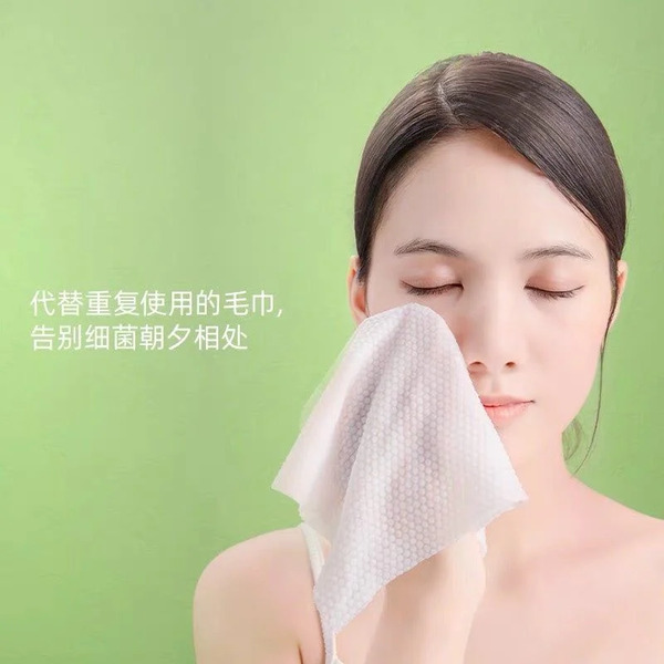 Khăn mặt khô Hanky đa năng