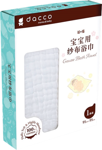 Khăn tắm cho bé