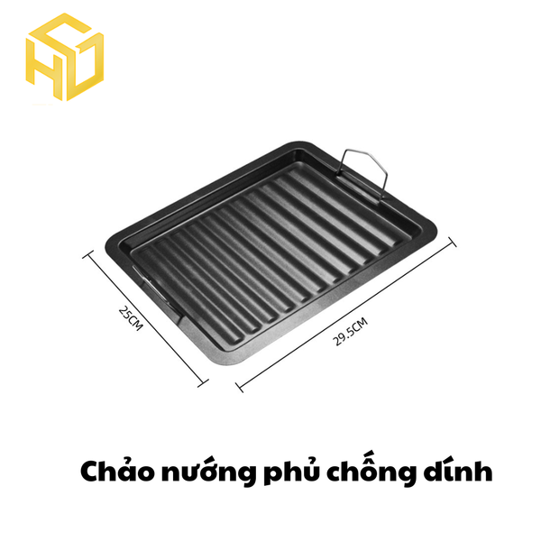 Khay nướng sơn chống dính 25x29.5cm