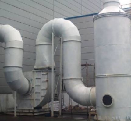 Dịch vụ xử lí khí thải