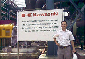 NM khử lưu huỳnh