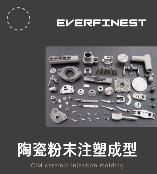 产品与服务