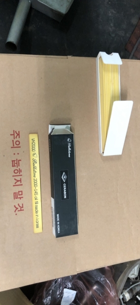 产品与服务