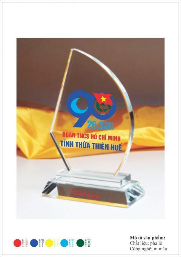 Kỉ niệm chương