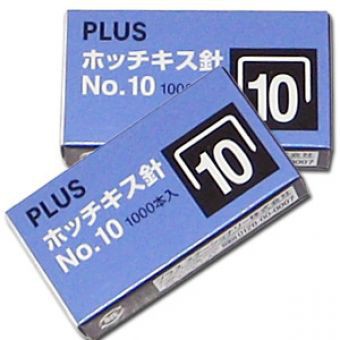 Kim bấm Plus No.10