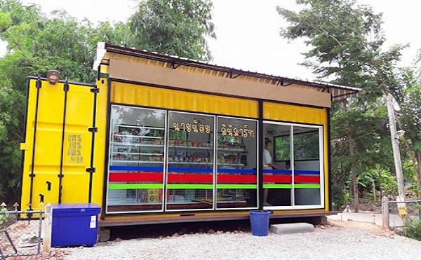 Kiot container