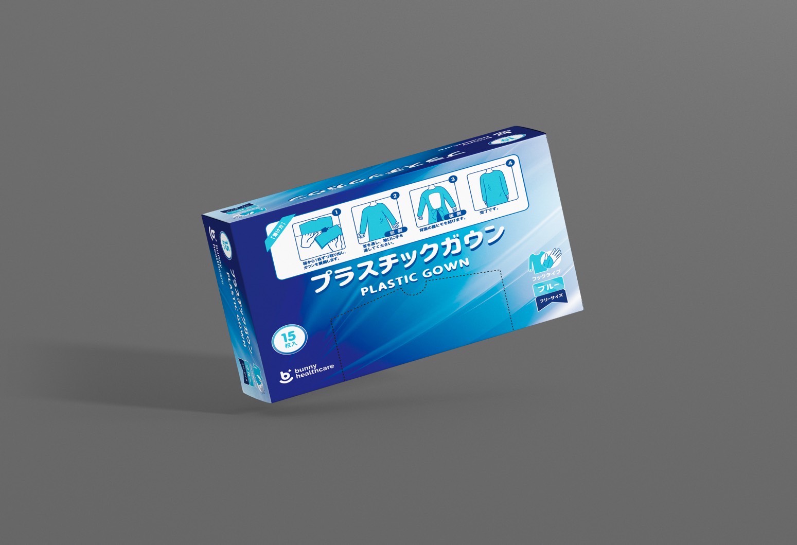 产品与服务
