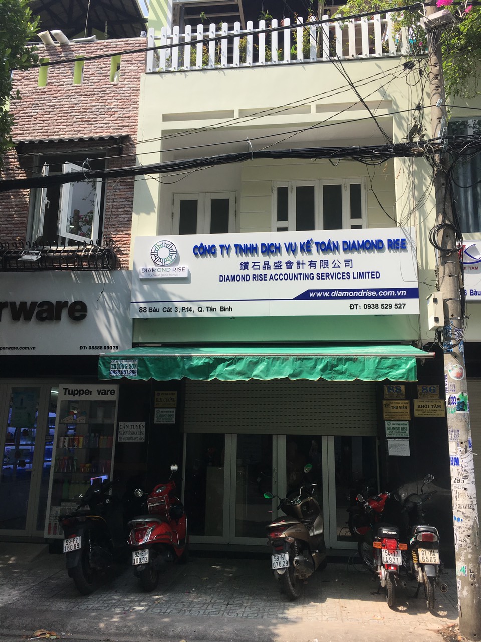 Khẩu trang 3M