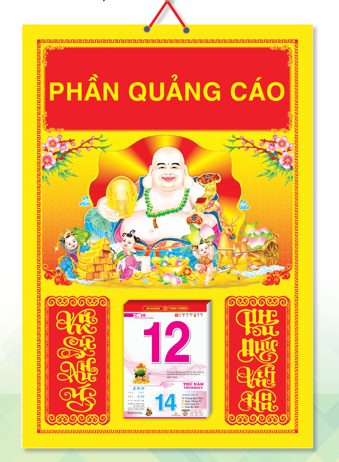 Bộ lịch khánh treo