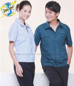 Đồng phục kỹ sư