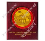 Kỷ niệm chương gỗ