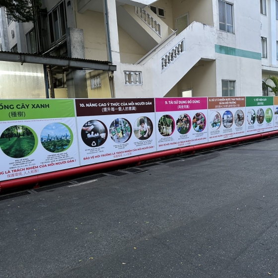 Biển quảng cáo