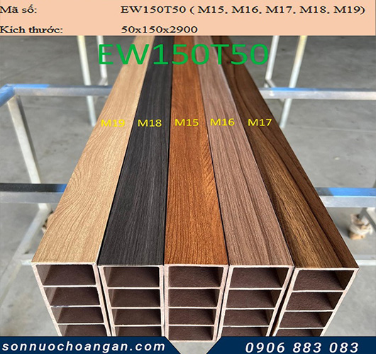 Lam gỗ nhựa cầu thang trong nhà EW150T50