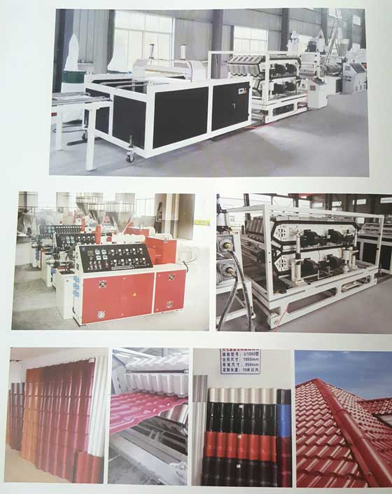 Máy làm tấm nhựa PVC